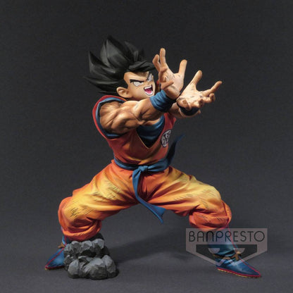 Figurine Super KamehameHa Son Goku | Dragon Ball Z  ( 20 cm)