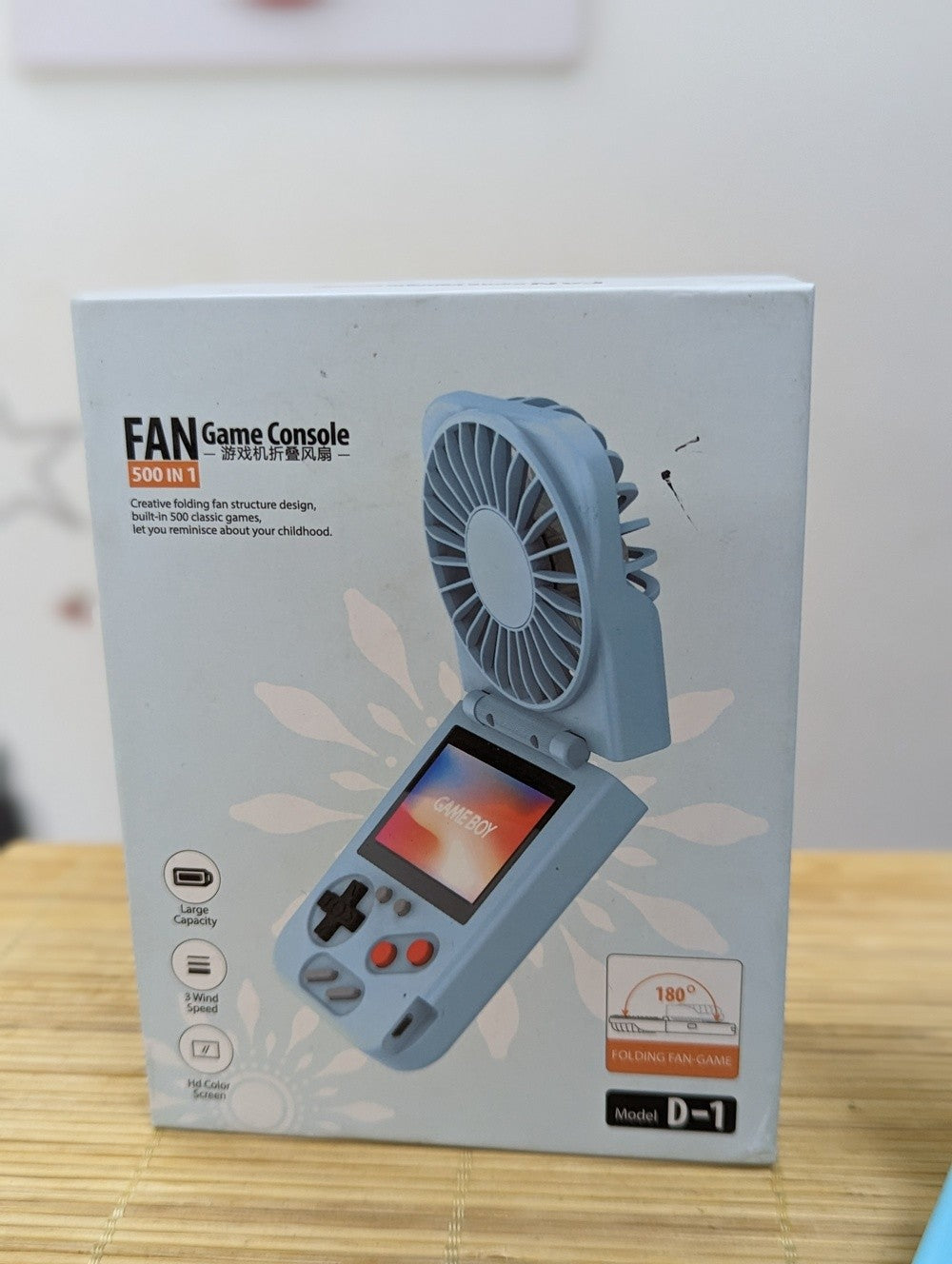 Game Console Fan 500 in 1