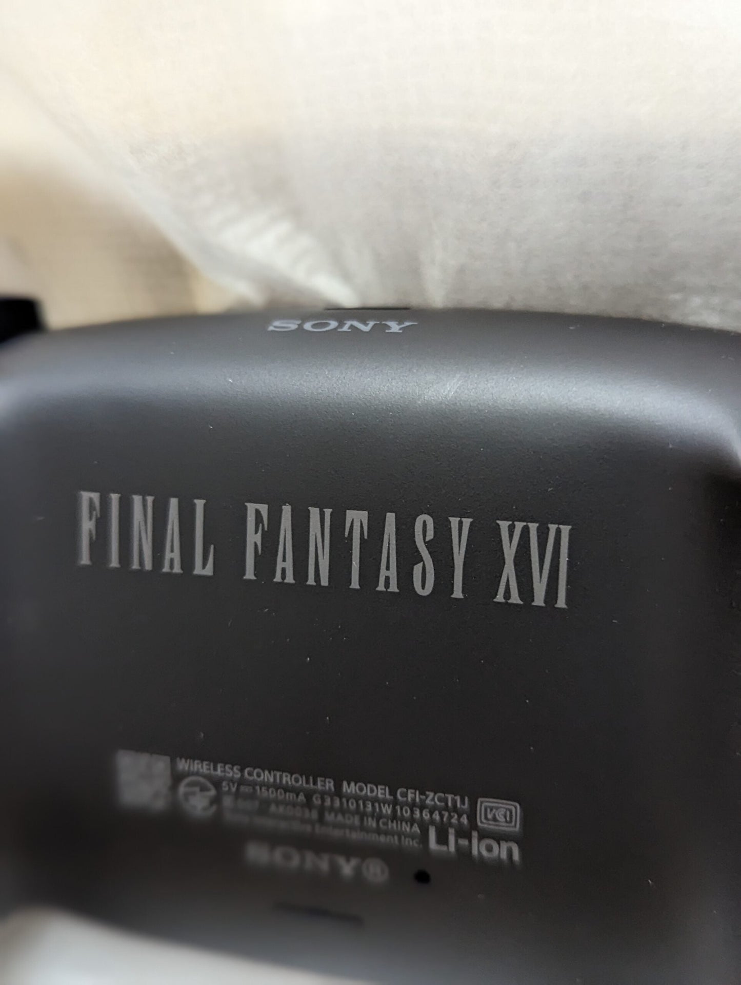 Manette PS5 DualSense Wireless Controller (Final Fantasy XVI) [Limited Edition] Occasion Avec Boite