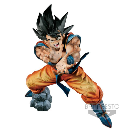 Figurine Super KamehameHa Son Goku | Dragon Ball Z  ( 20 cm)